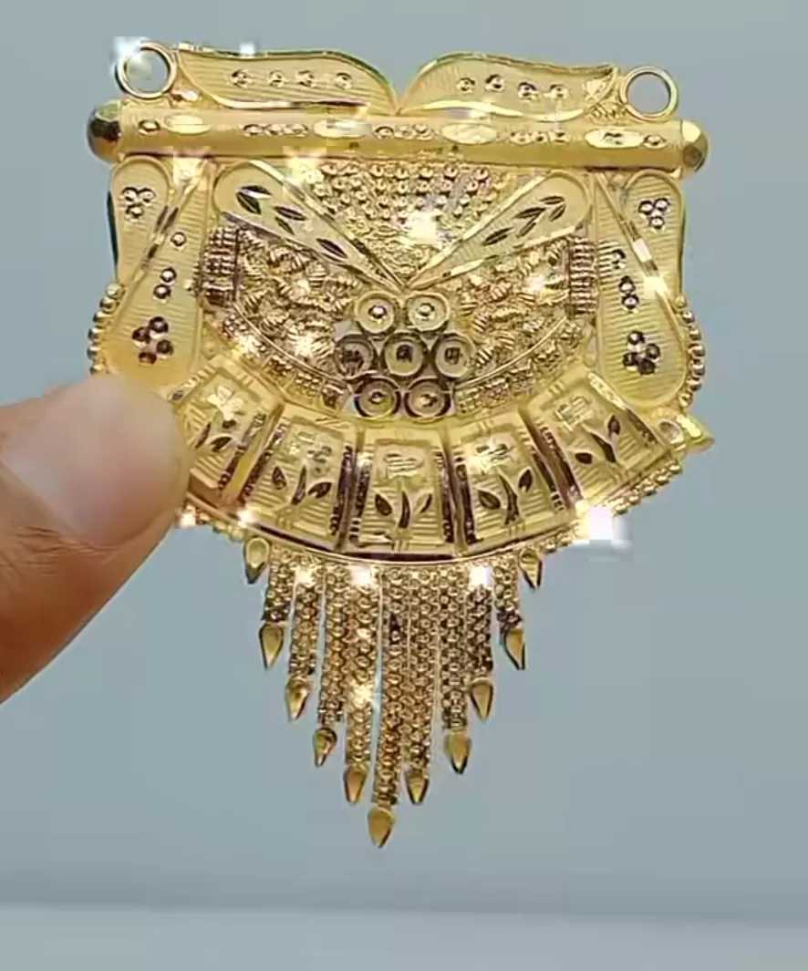 Product#6:&nbsp;मंगलसूत्र