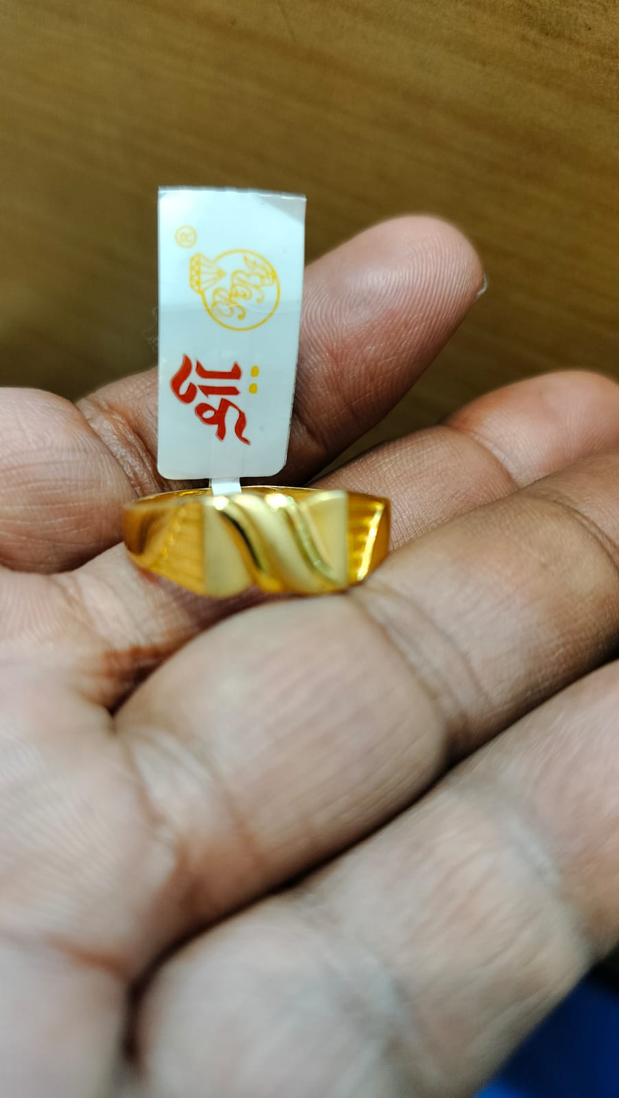 Product#1:&nbsp;Gold ring