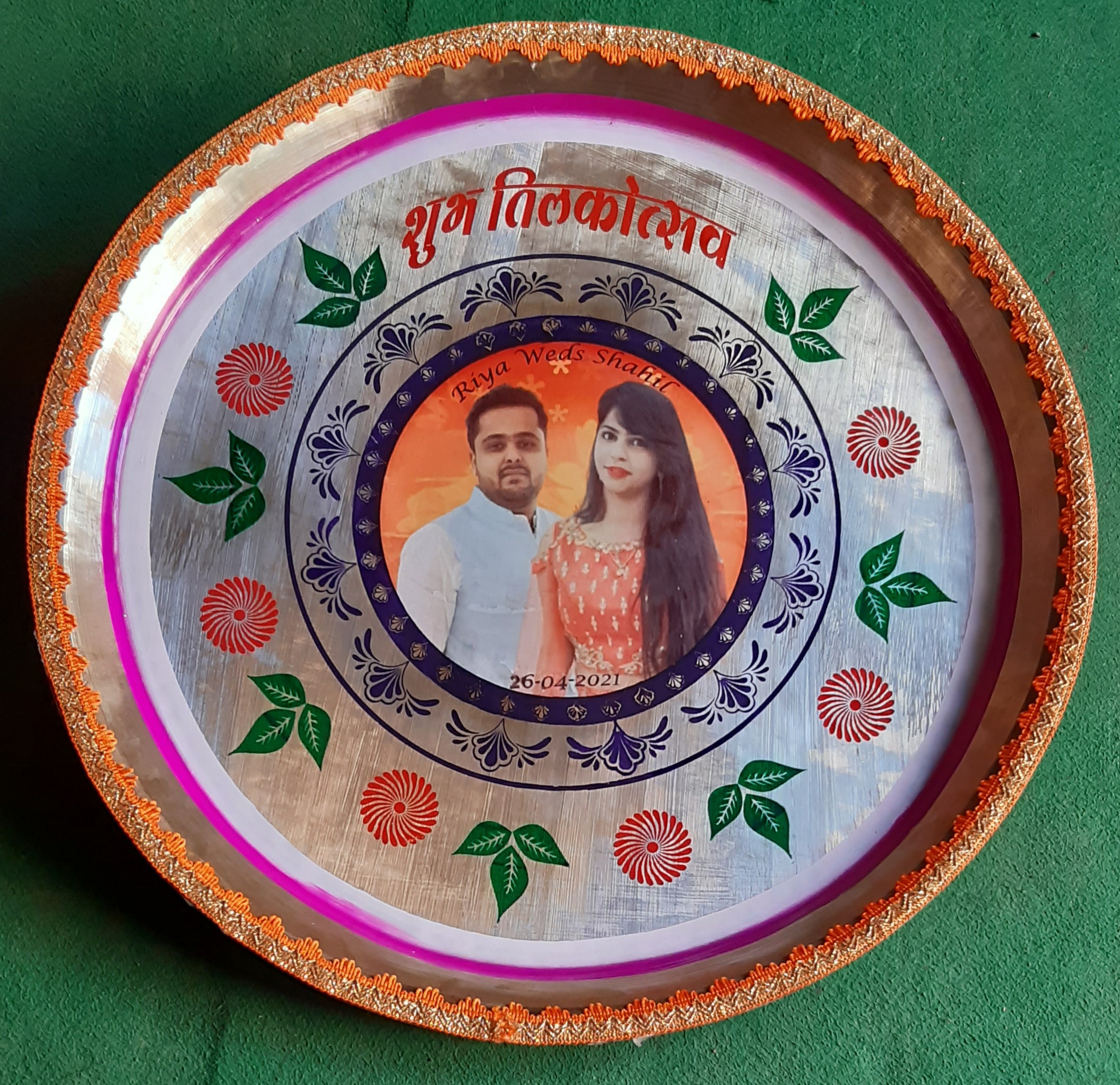 Product#13:&nbsp;कस्टमाइज्ड तिलक थाली