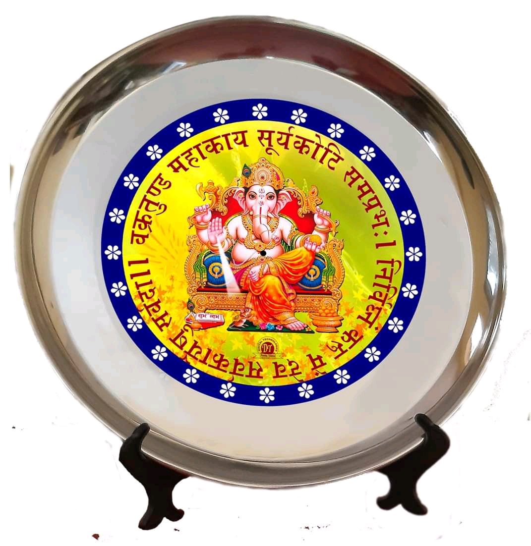 Product#10:&nbsp;गिफ्ट आइटम-10