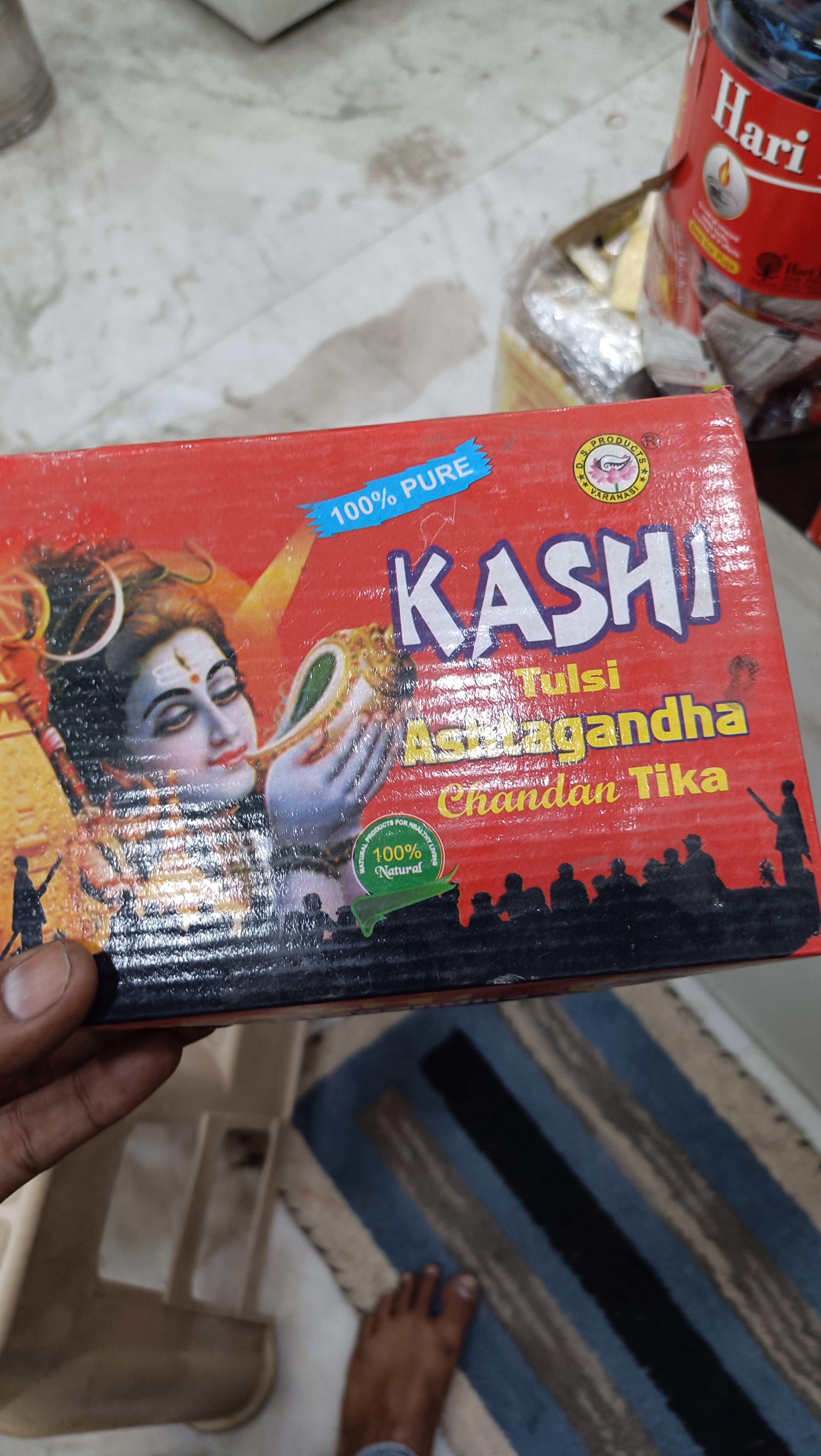 Product#4:&nbsp;Chandan tika