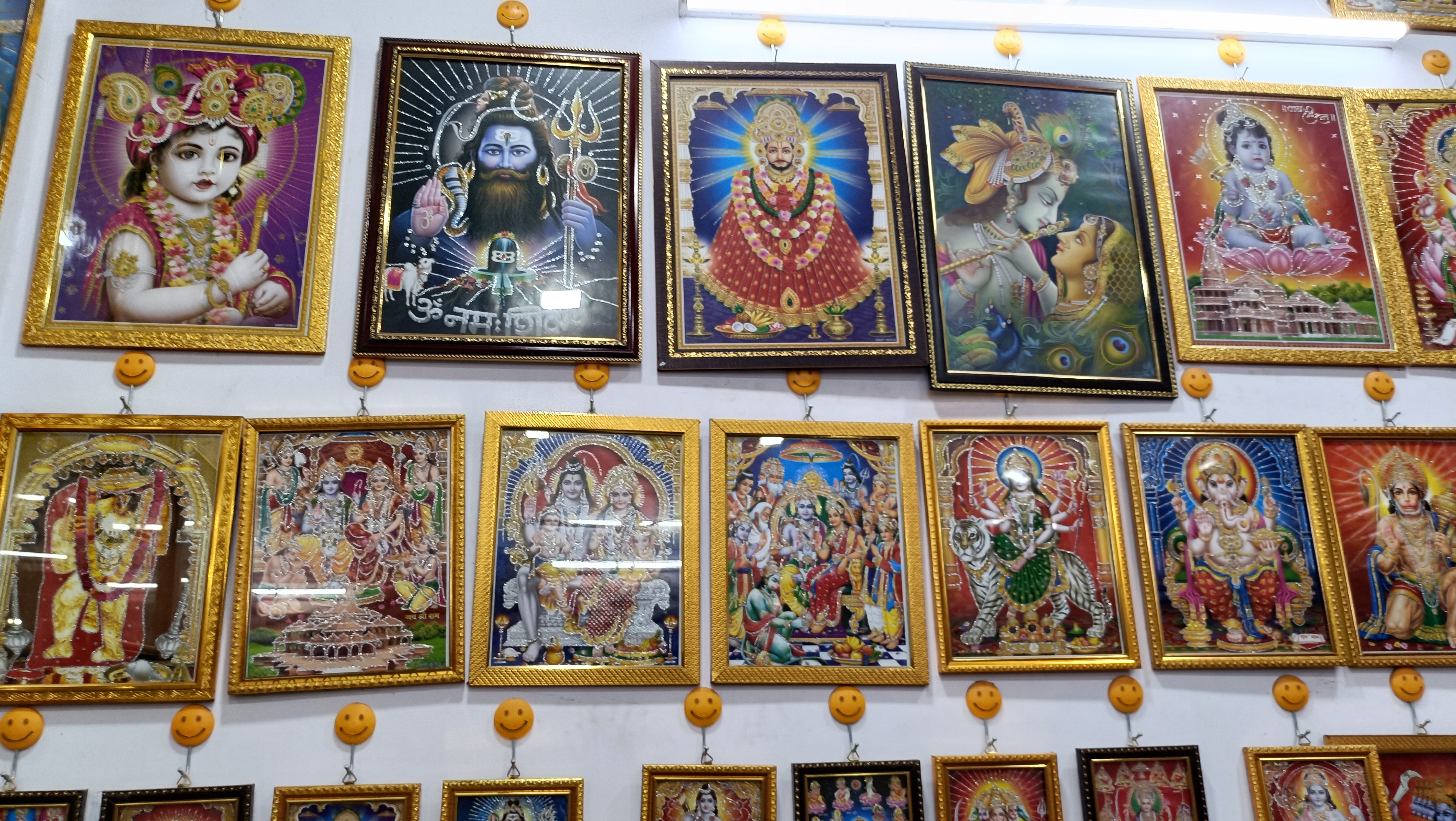 Product#7:&nbsp;Dharmik photo