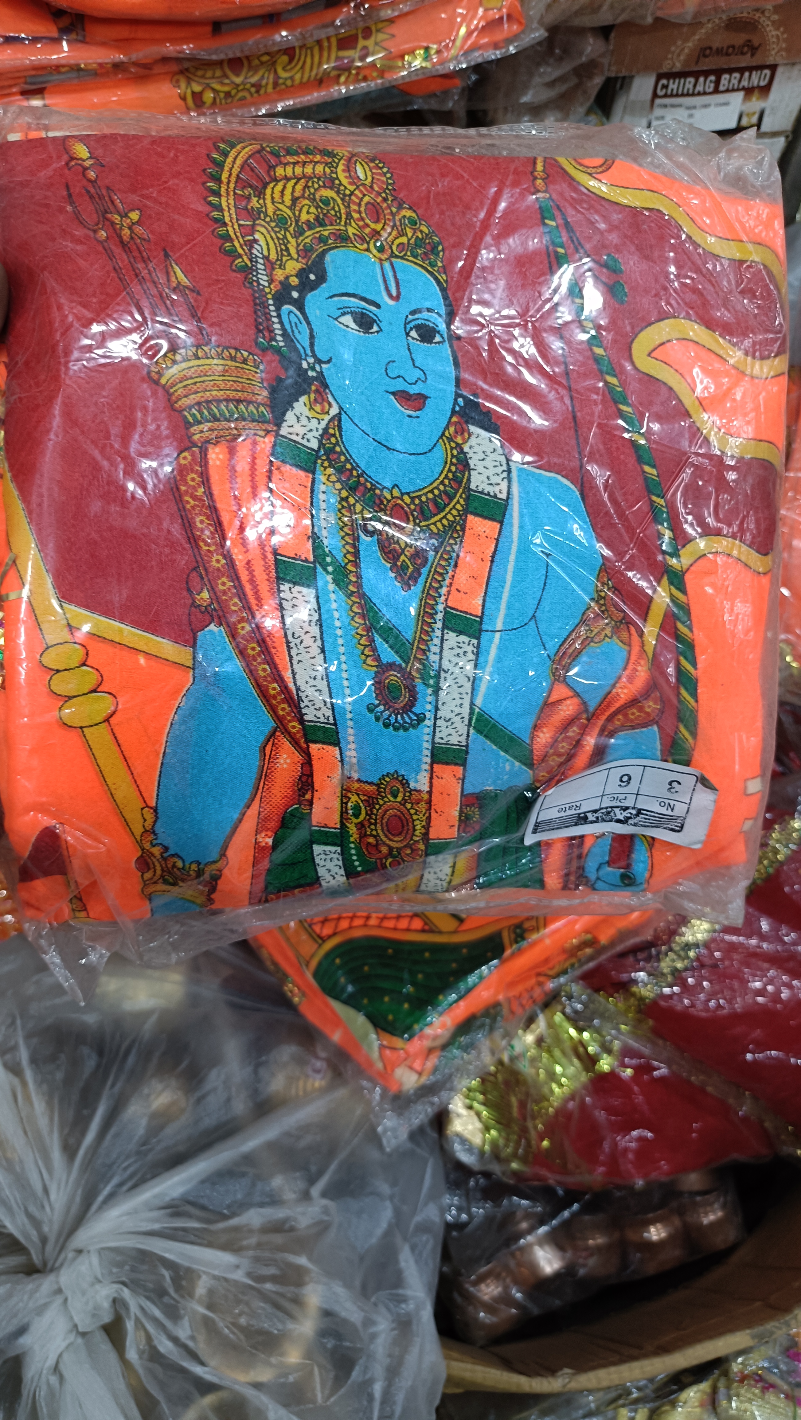 Product#11:&nbsp;Jhanda ,patka