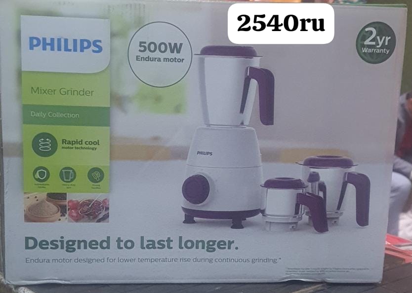 Product#10:&nbsp;Mixer grinder