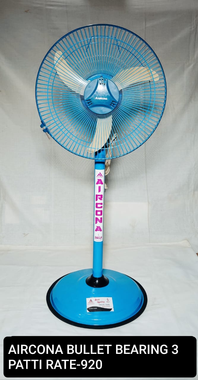 Product#9:&nbsp;Pedestal fan