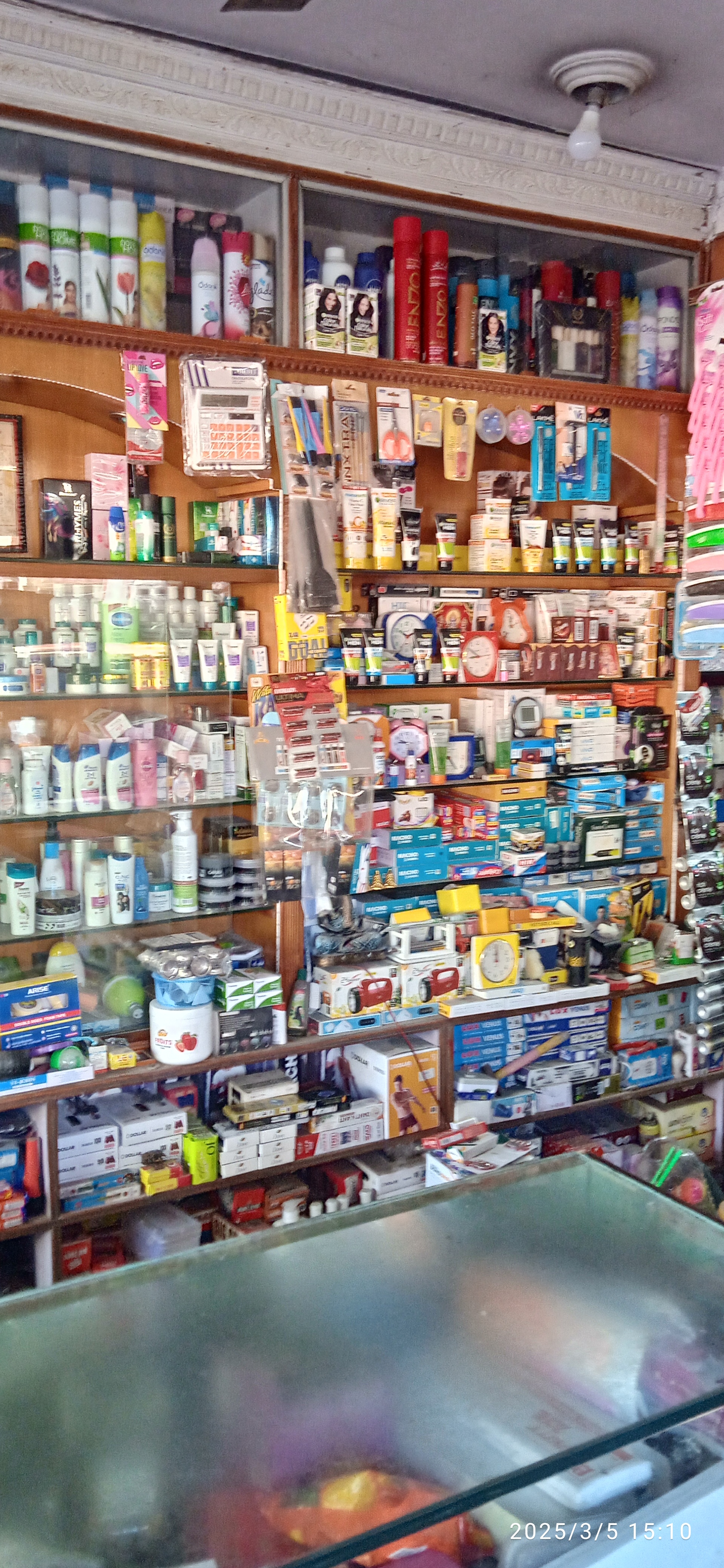 Product#15:&nbsp;Mix Fancy store Items