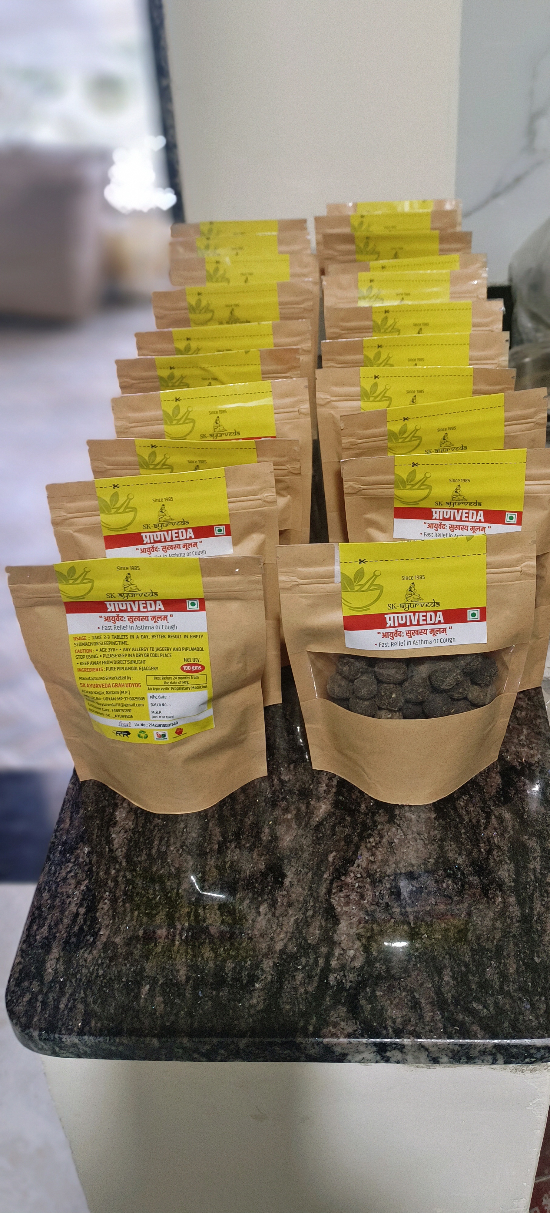 Product#2:&nbsp;Ayurvedic Pranveda Fast Relief in Cough